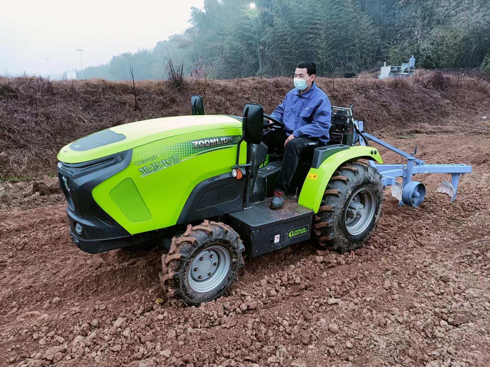 永利皇宫·(463cc) - 官方网站