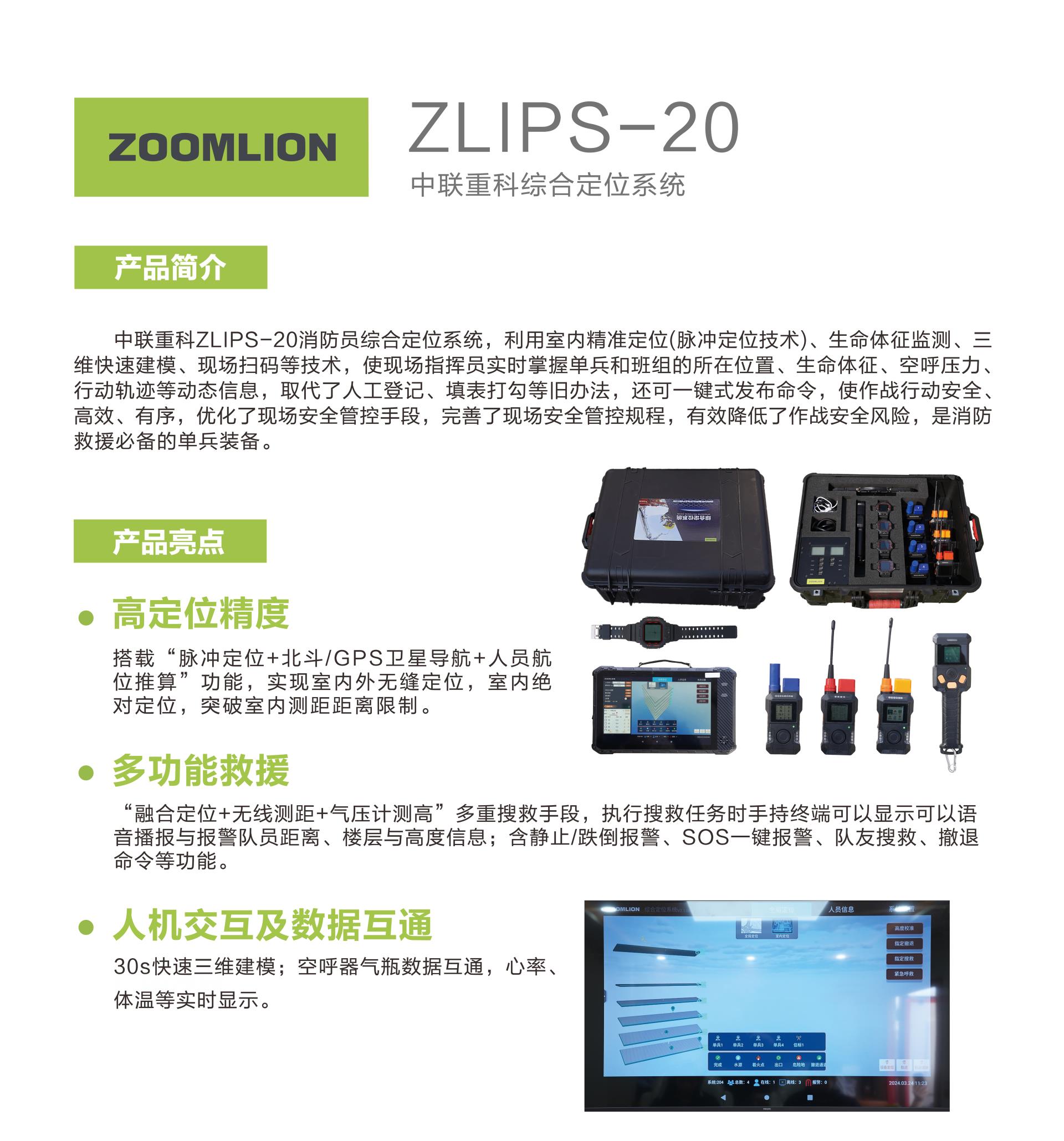 永利皇宫·(463cc) - 官方网站
