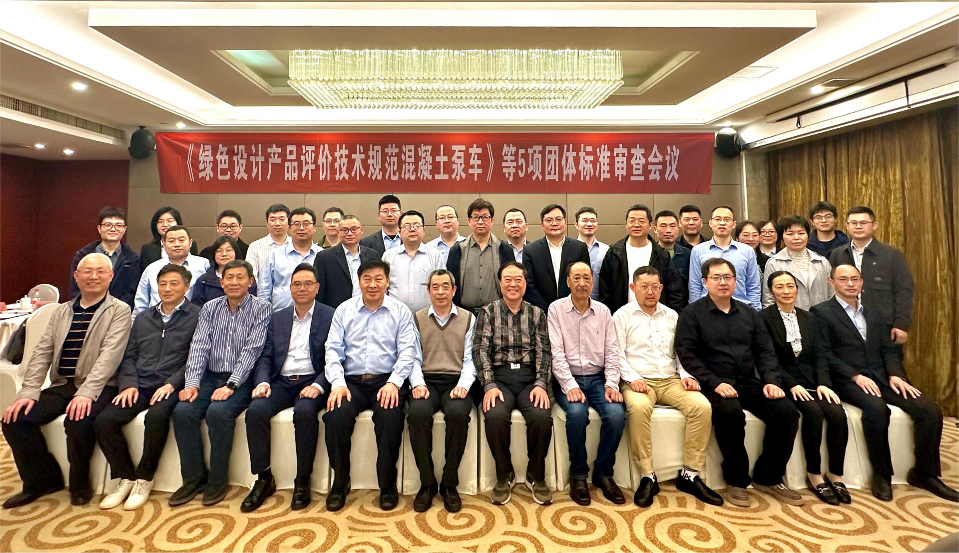 永利皇宫·(463cc) - 官方网站