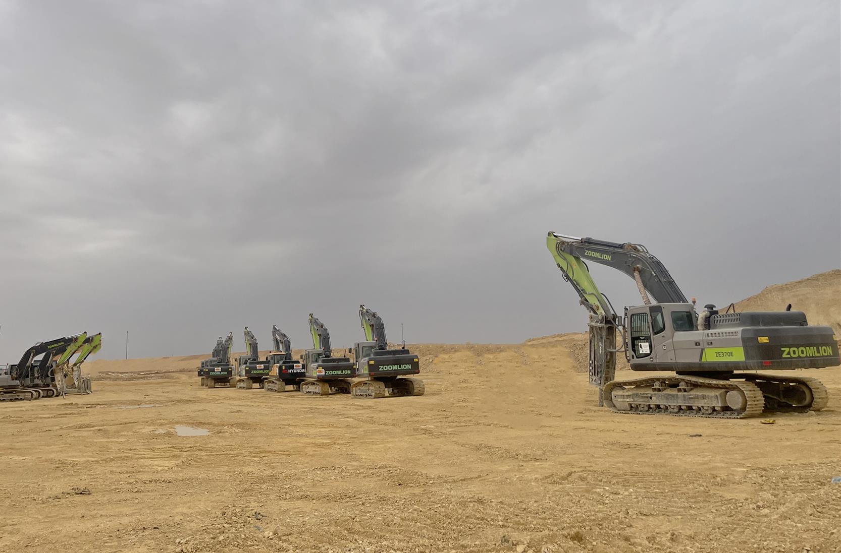 永利皇宫·(463cc) - 官方网站