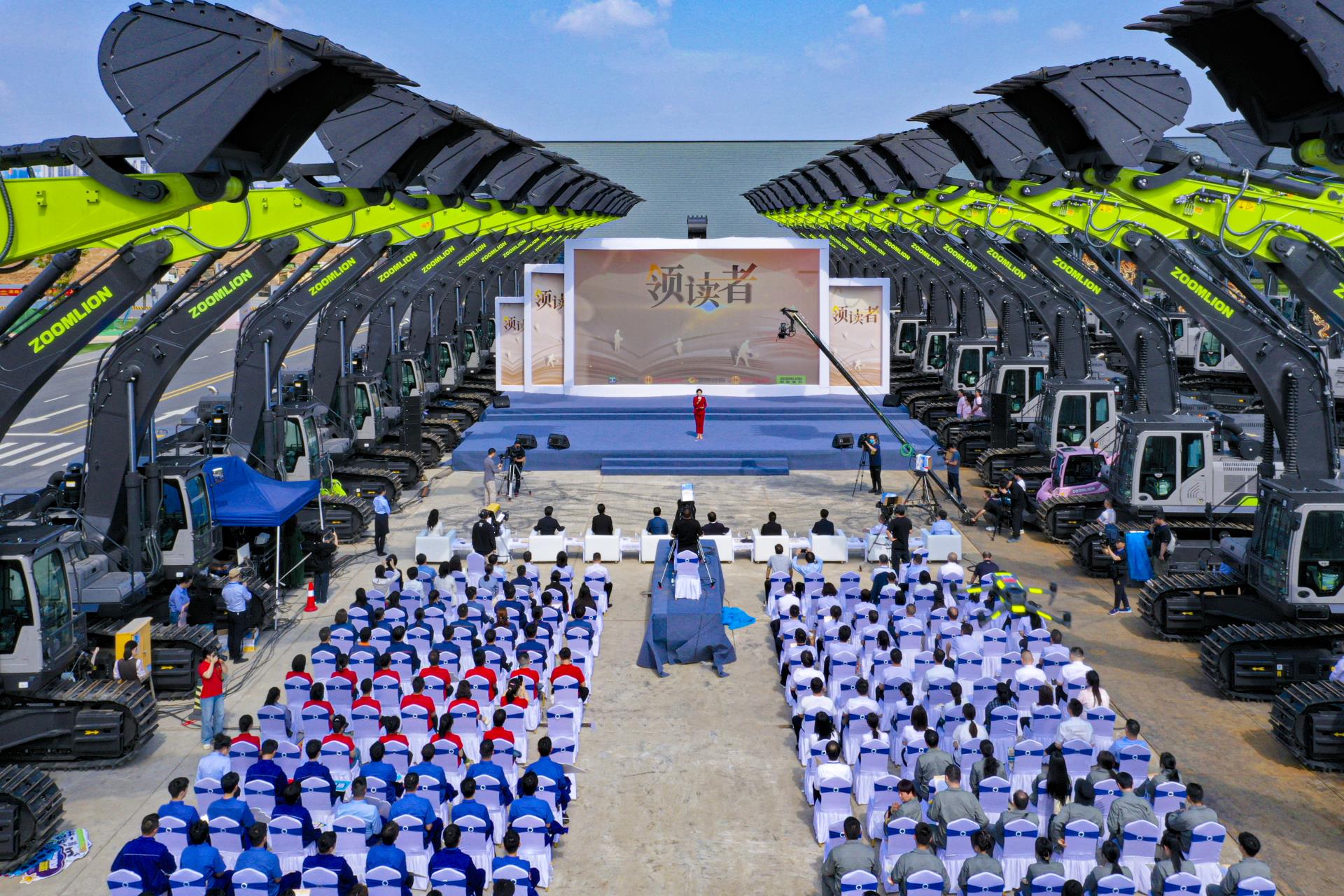 永利皇宫·(463cc) - 官方网站