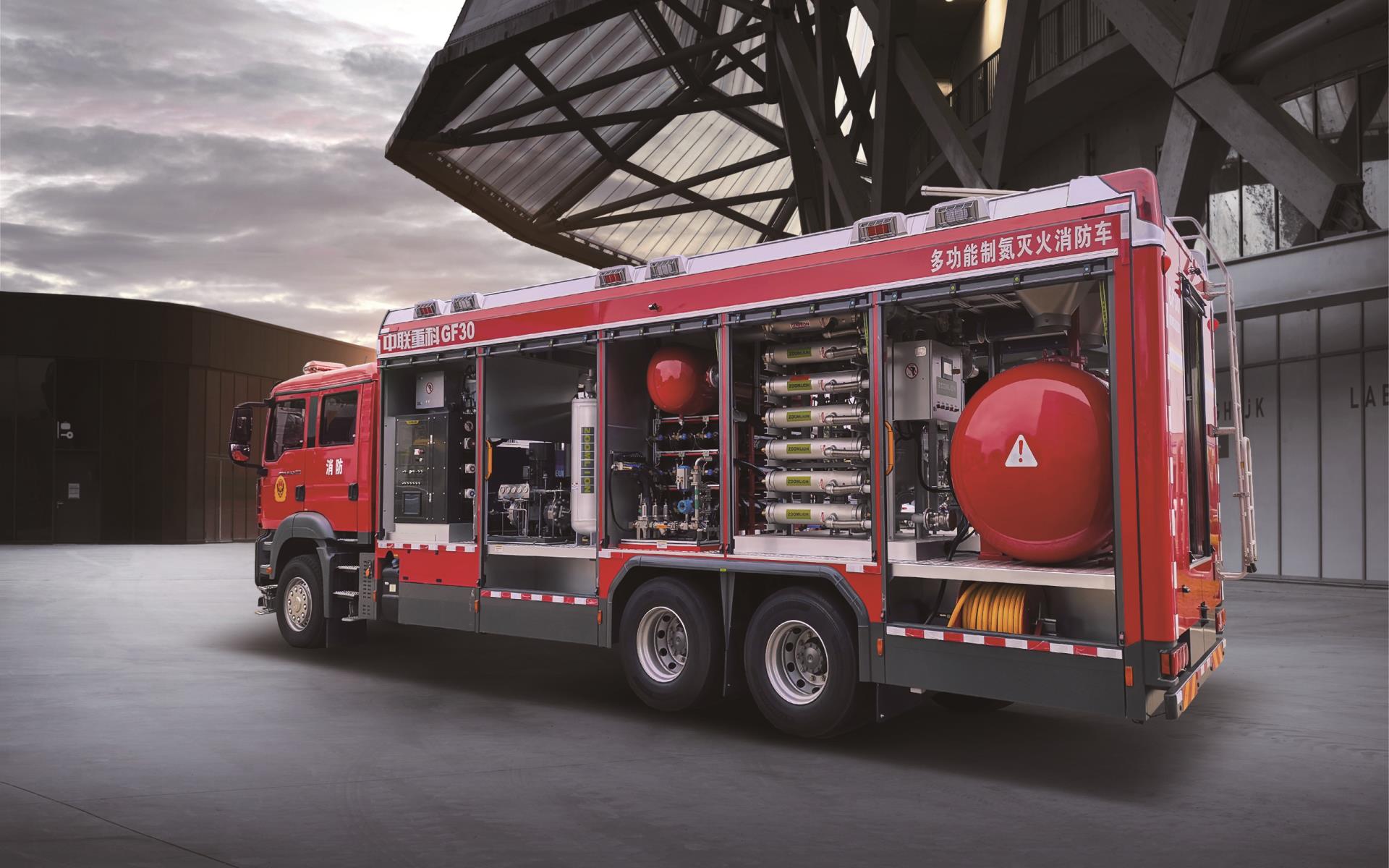 永利皇宫·(463cc) - 官方网站