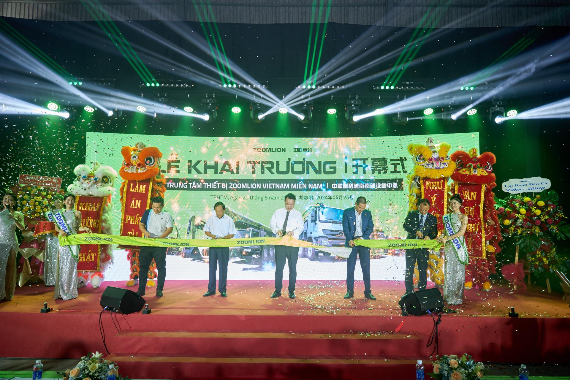 永利皇宫·(463cc) - 官方网站