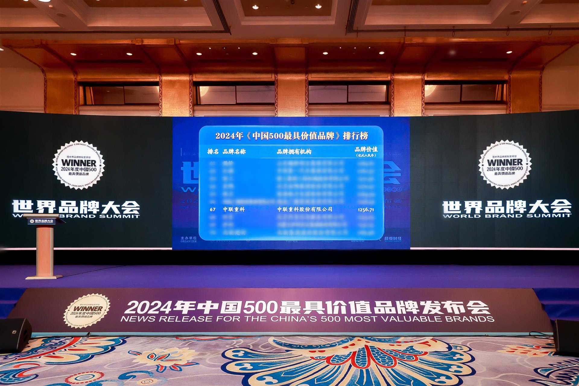 永利皇宫·(463cc) - 官方网站