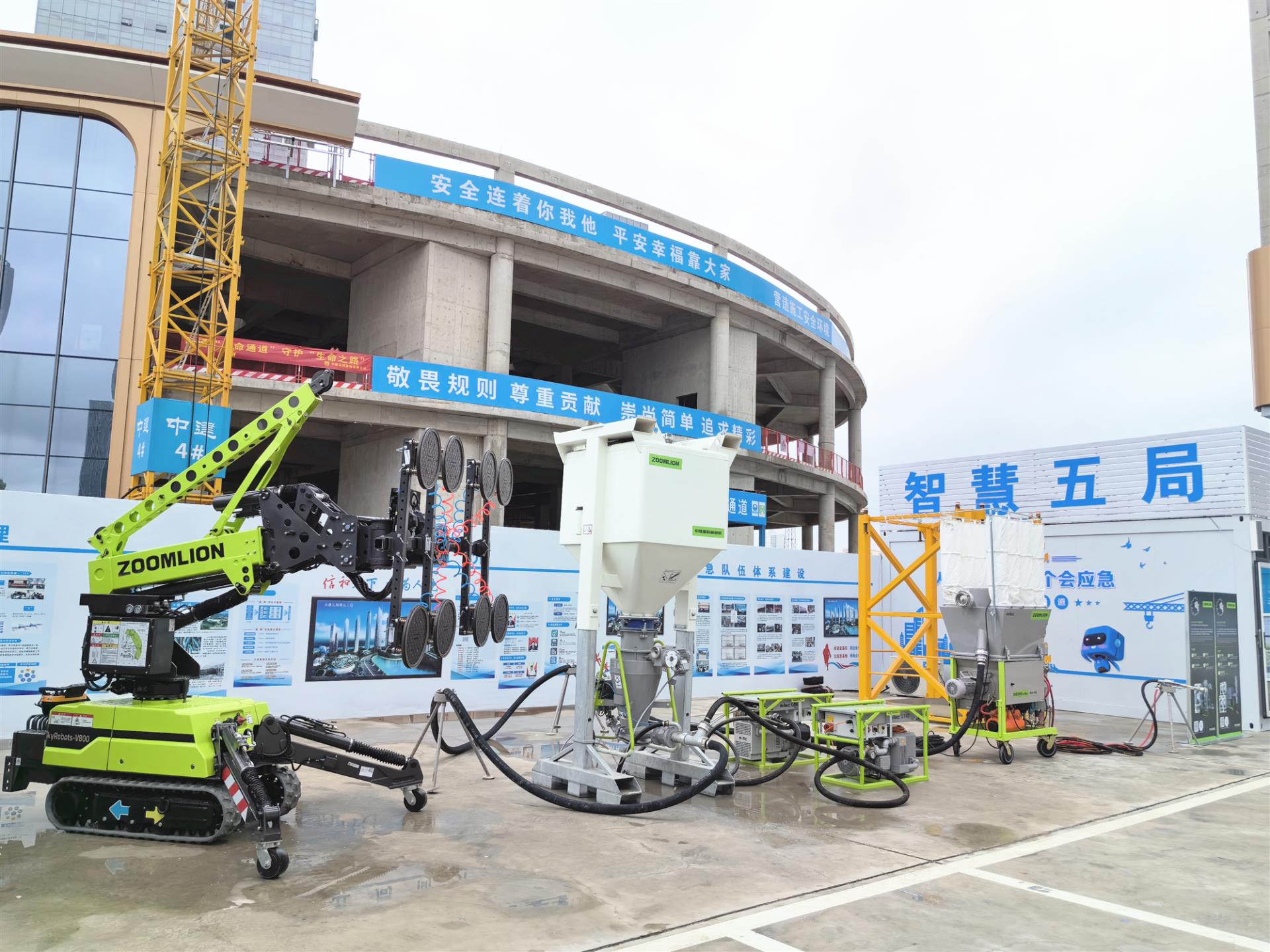 永利皇宫·(463cc) - 官方网站