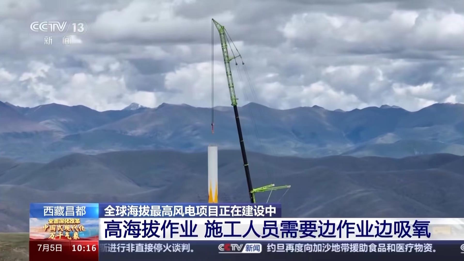 永利皇宫·(463cc) - 官方网站