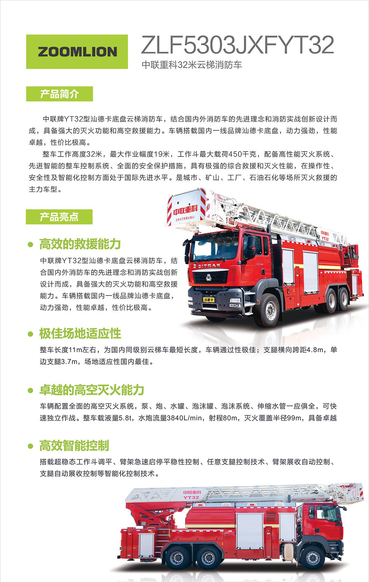 永利皇宫·(463cc) - 官方网站