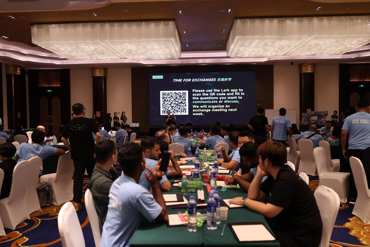 永利皇宫·(463cc) - 官方网站