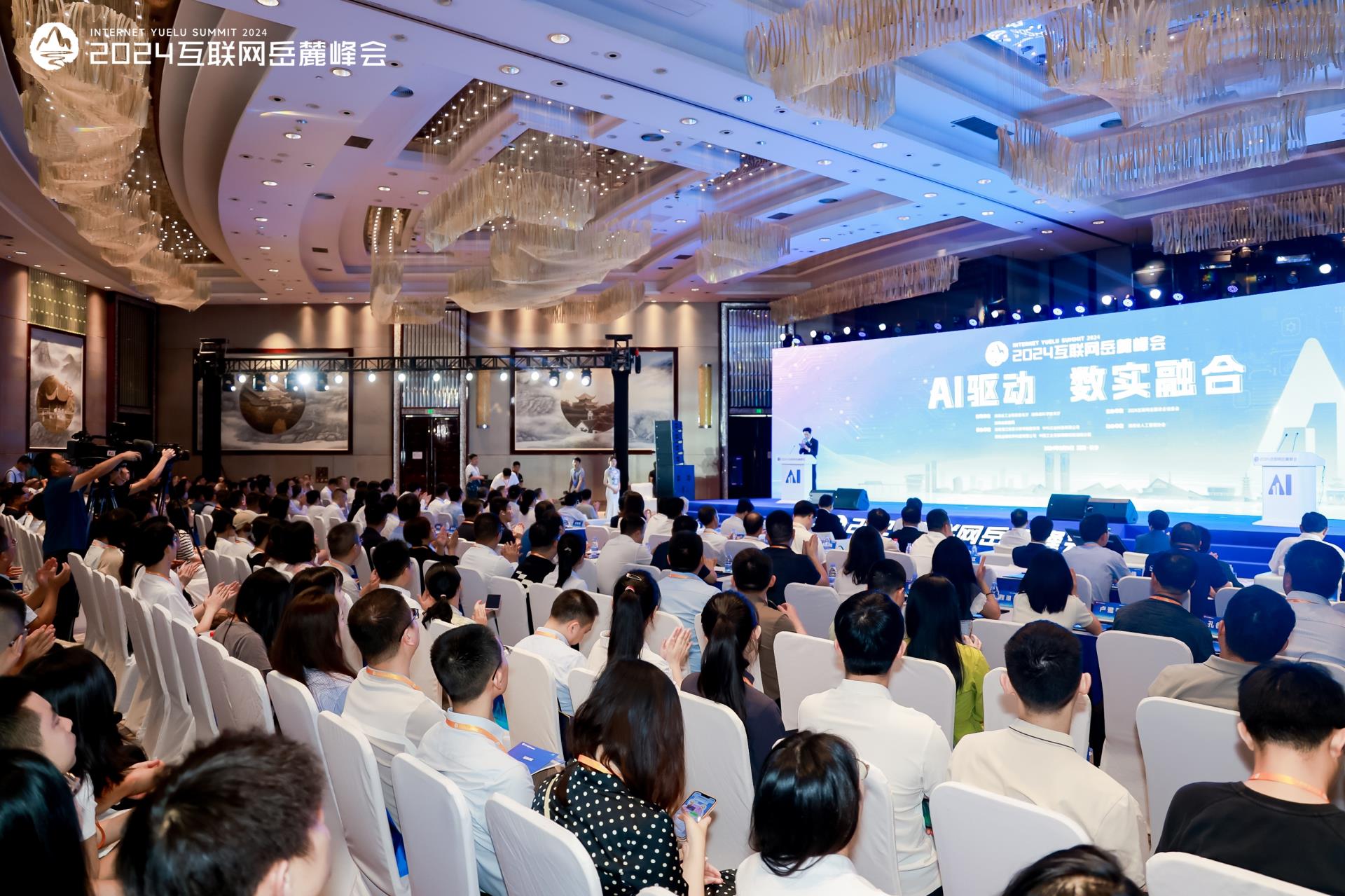 永利皇宫·(463cc) - 官方网站