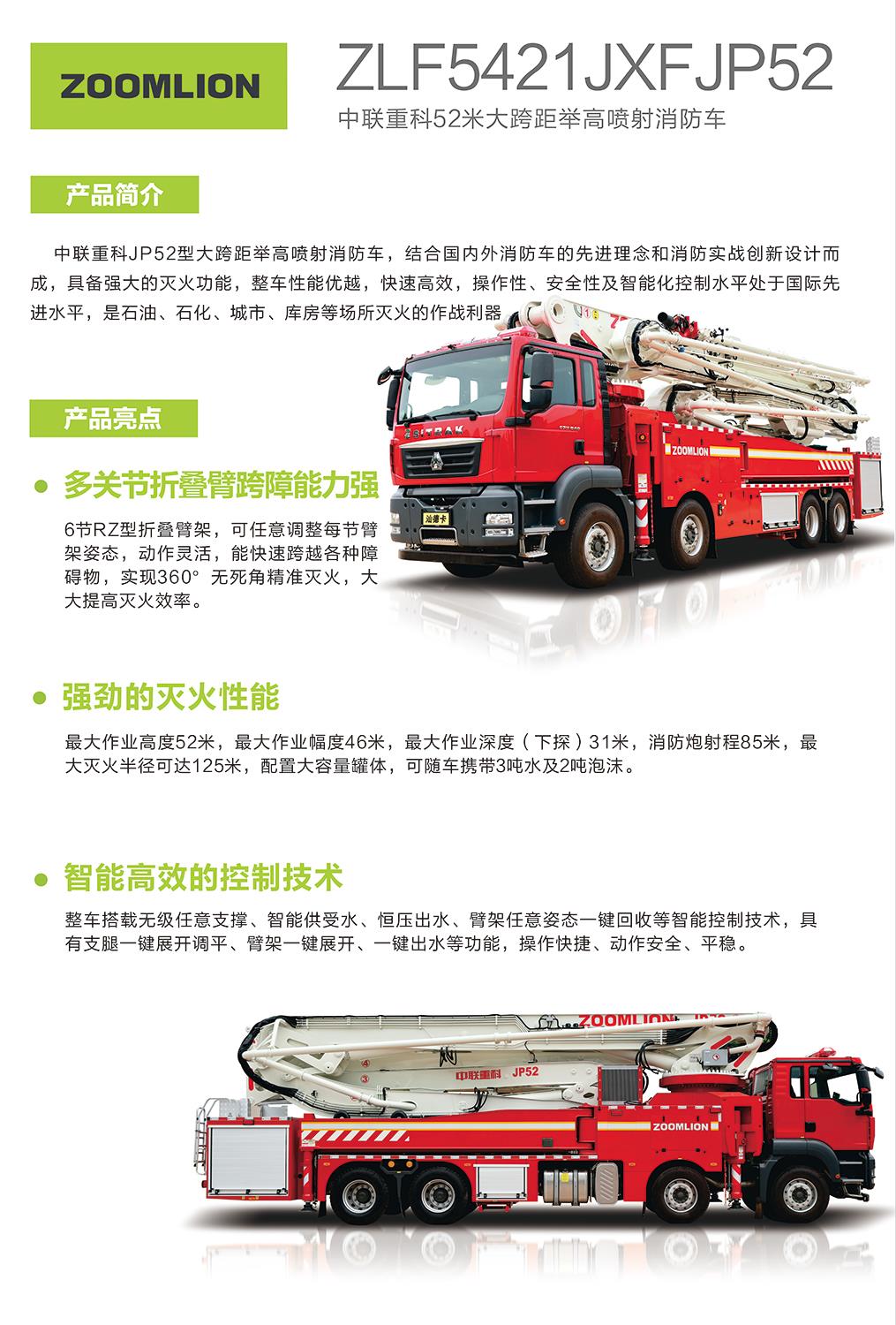 永利皇宫·(463cc) - 官方网站