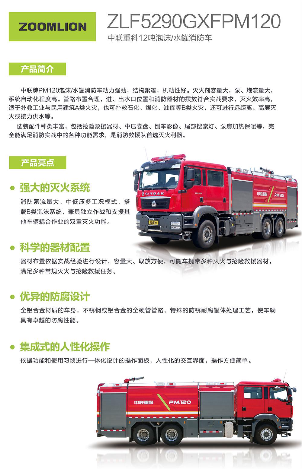 永利皇宫·(463cc) - 官方网站