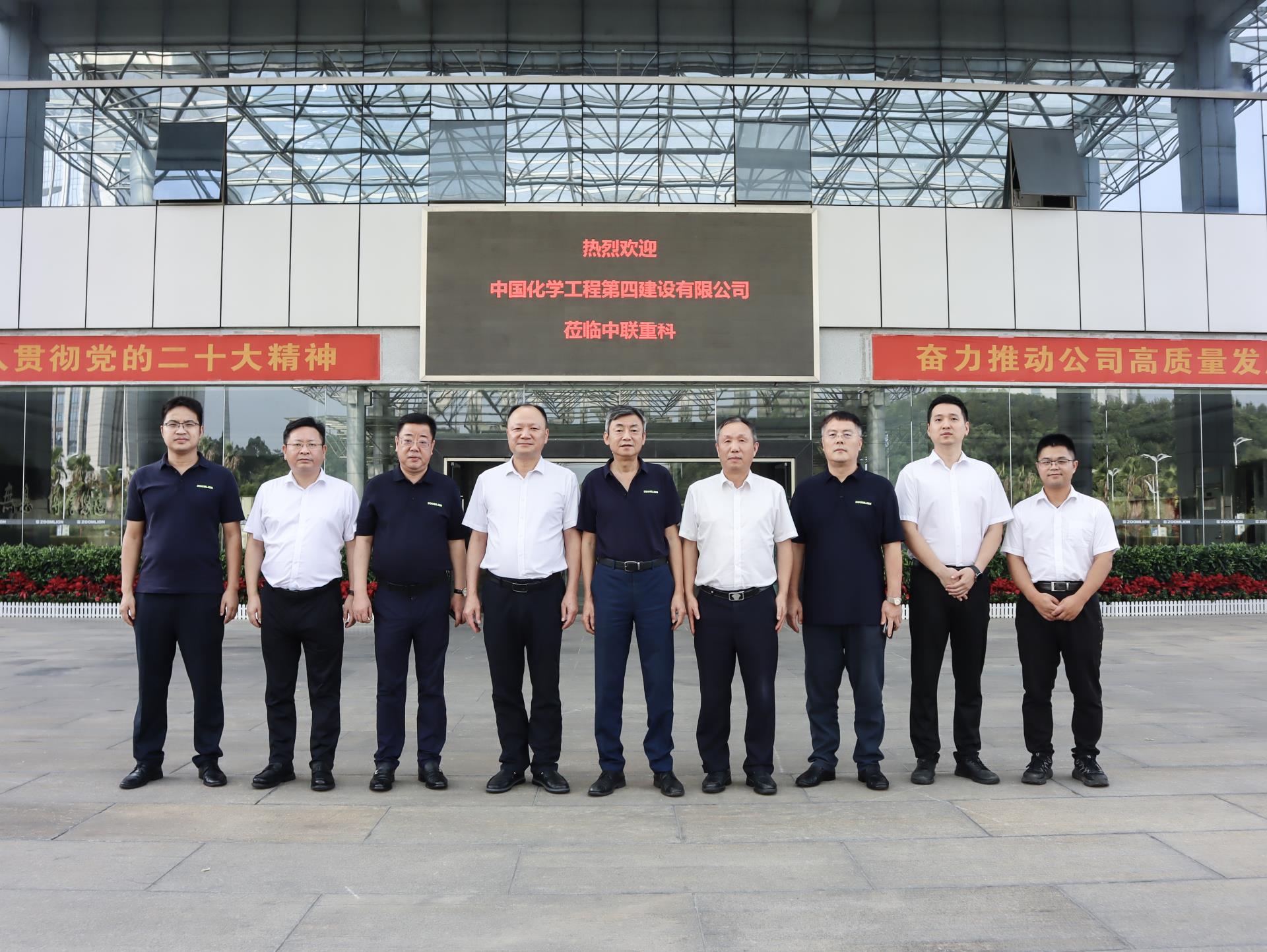 永利皇宫·(463cc) - 官方网站