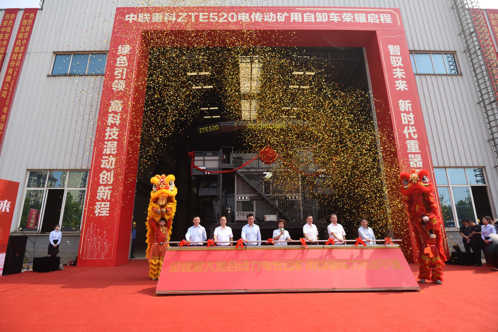 永利皇宫·(463cc) - 官方网站