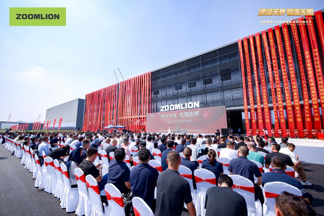 永利皇宫·(463cc) - 官方网站