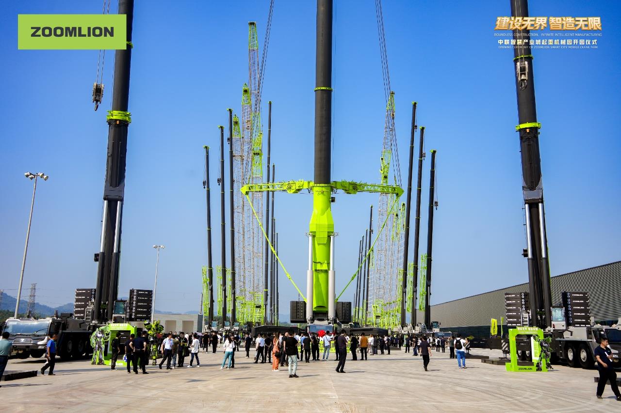 永利皇宫·(463cc) - 官方网站