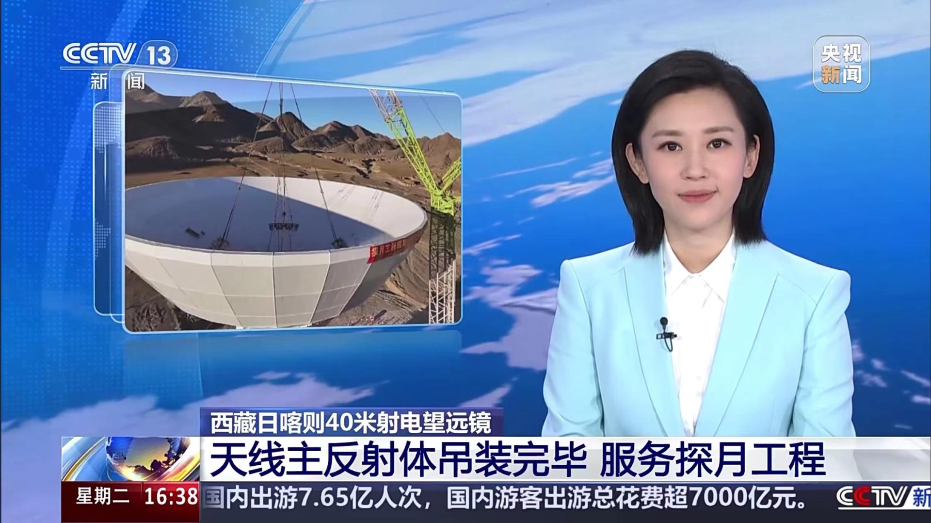 永利皇宫·(463cc) - 官方网站