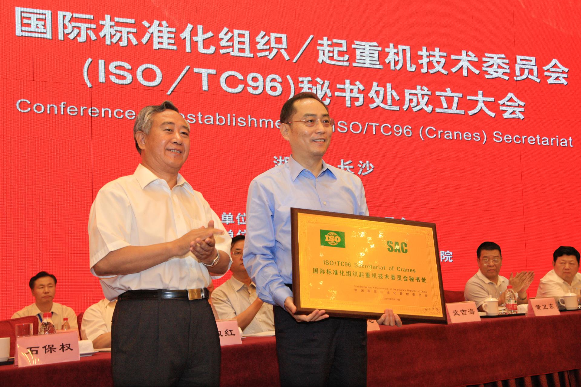 永利皇宫·(463cc) - 官方网站