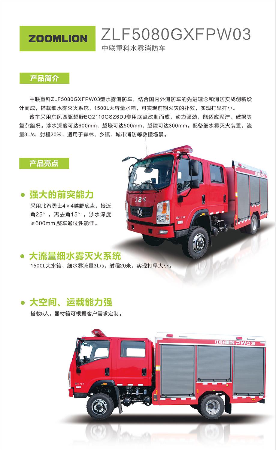 永利皇宫·(463cc) - 官方网站