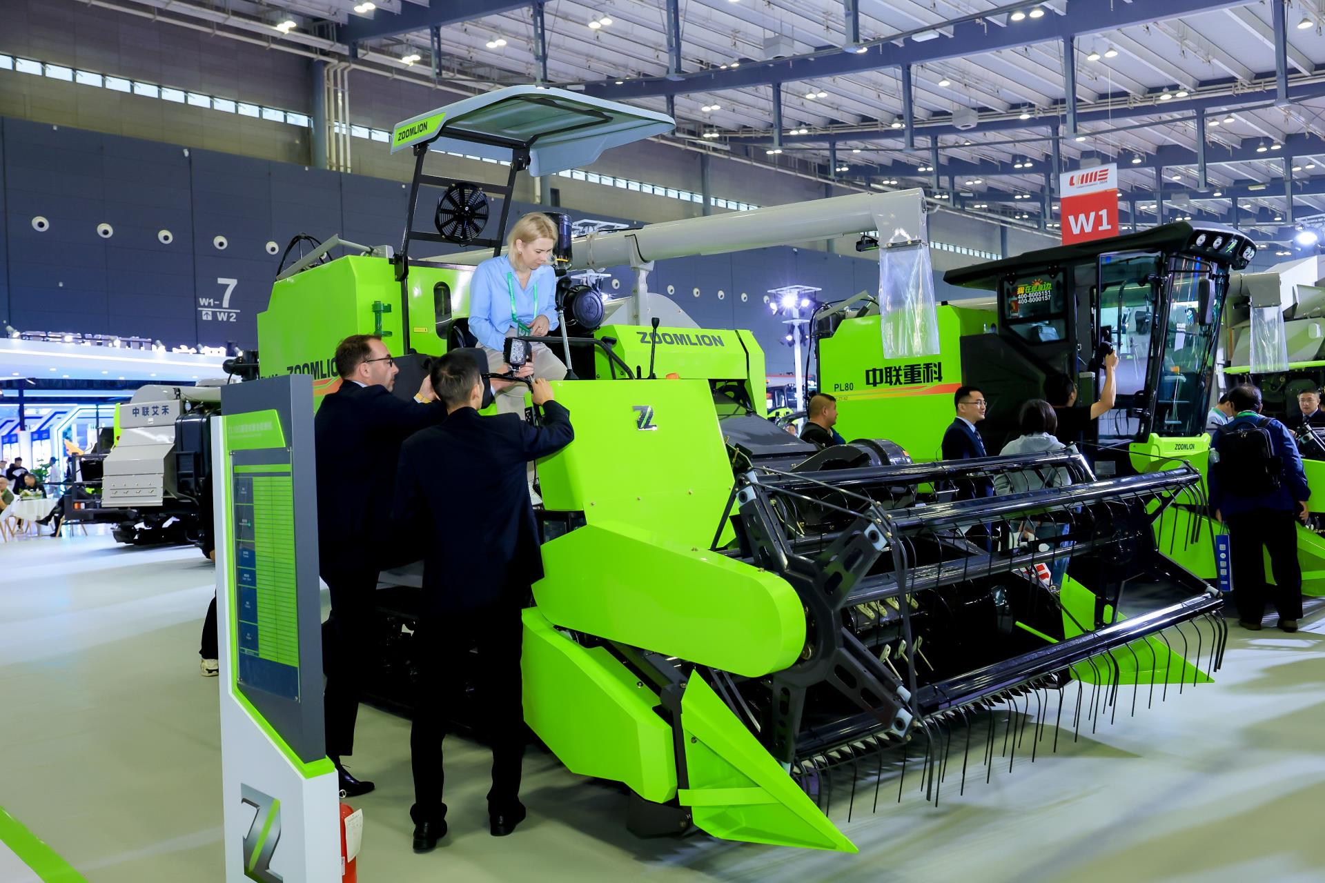 永利皇宫·(463cc) - 官方网站