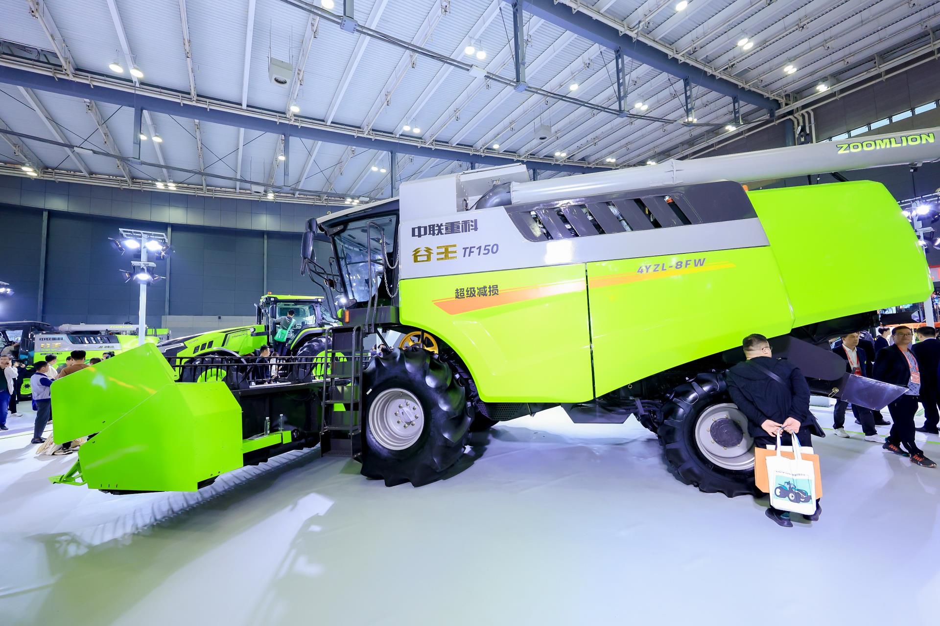 永利皇宫·(463cc) - 官方网站