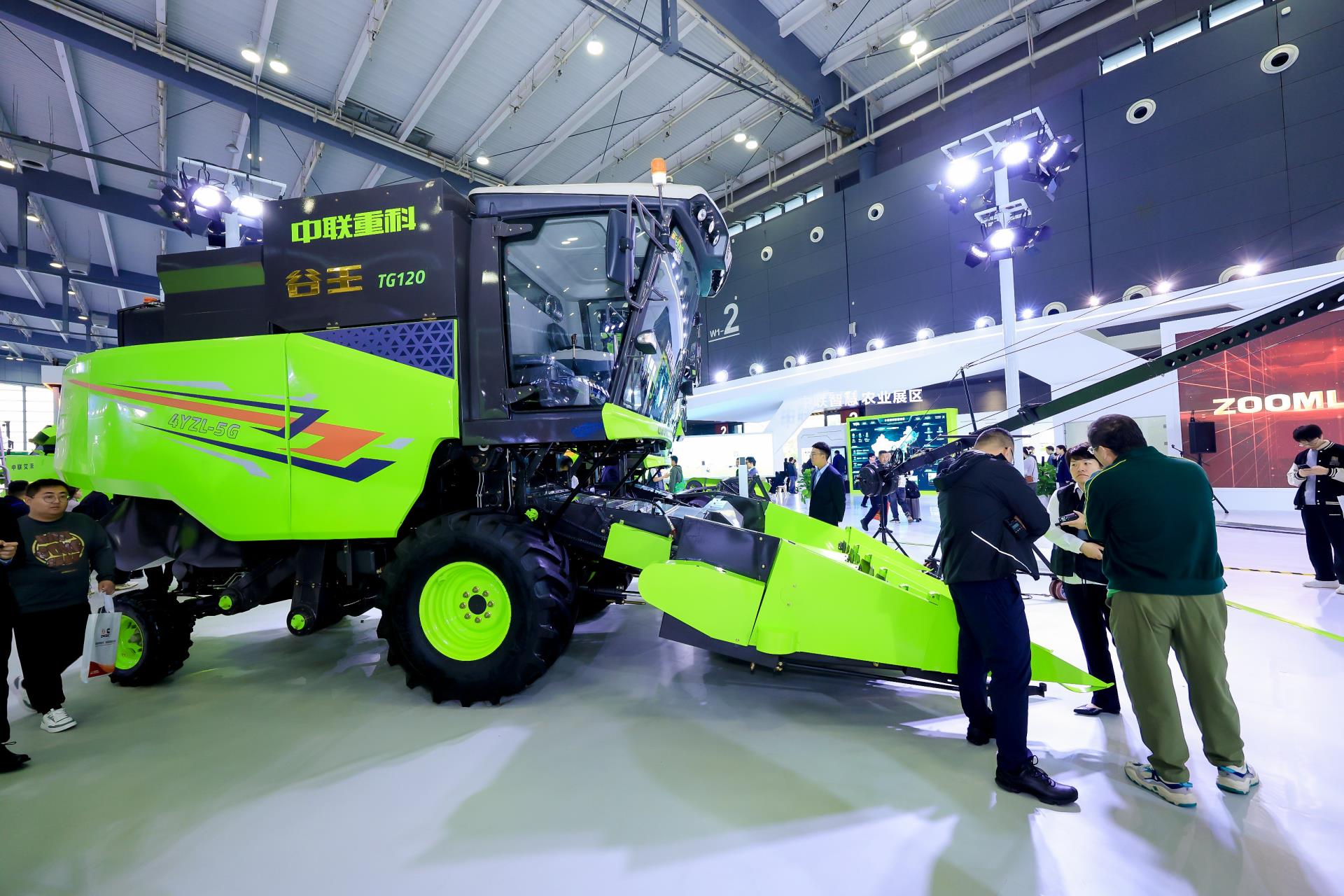 永利皇宫·(463cc) - 官方网站