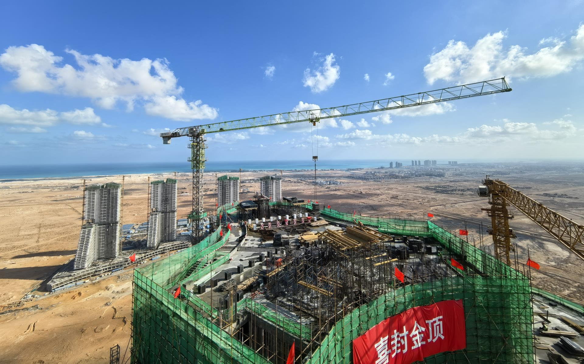 永利皇宫·(463cc) - 官方网站