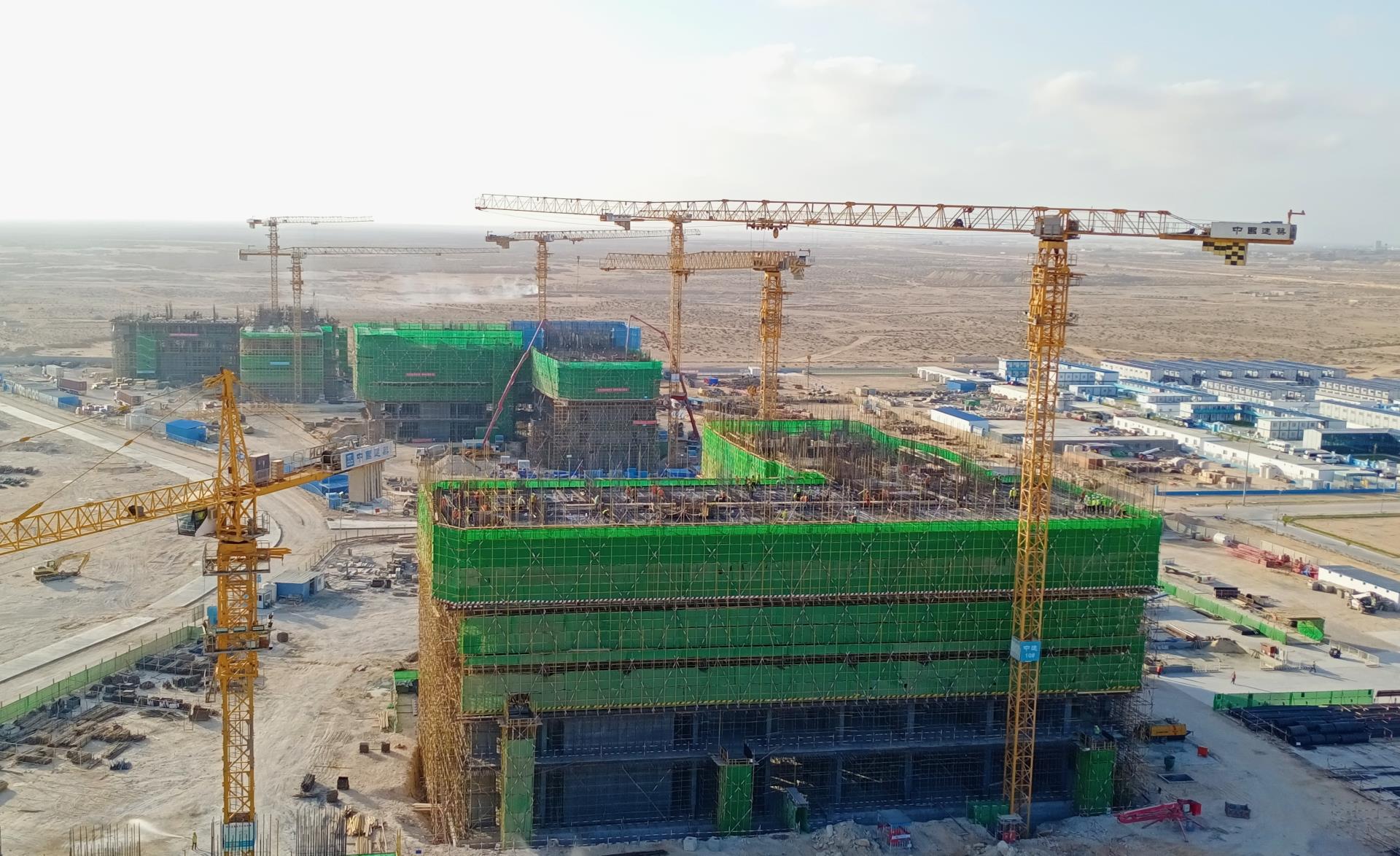 永利皇宫·(463cc) - 官方网站