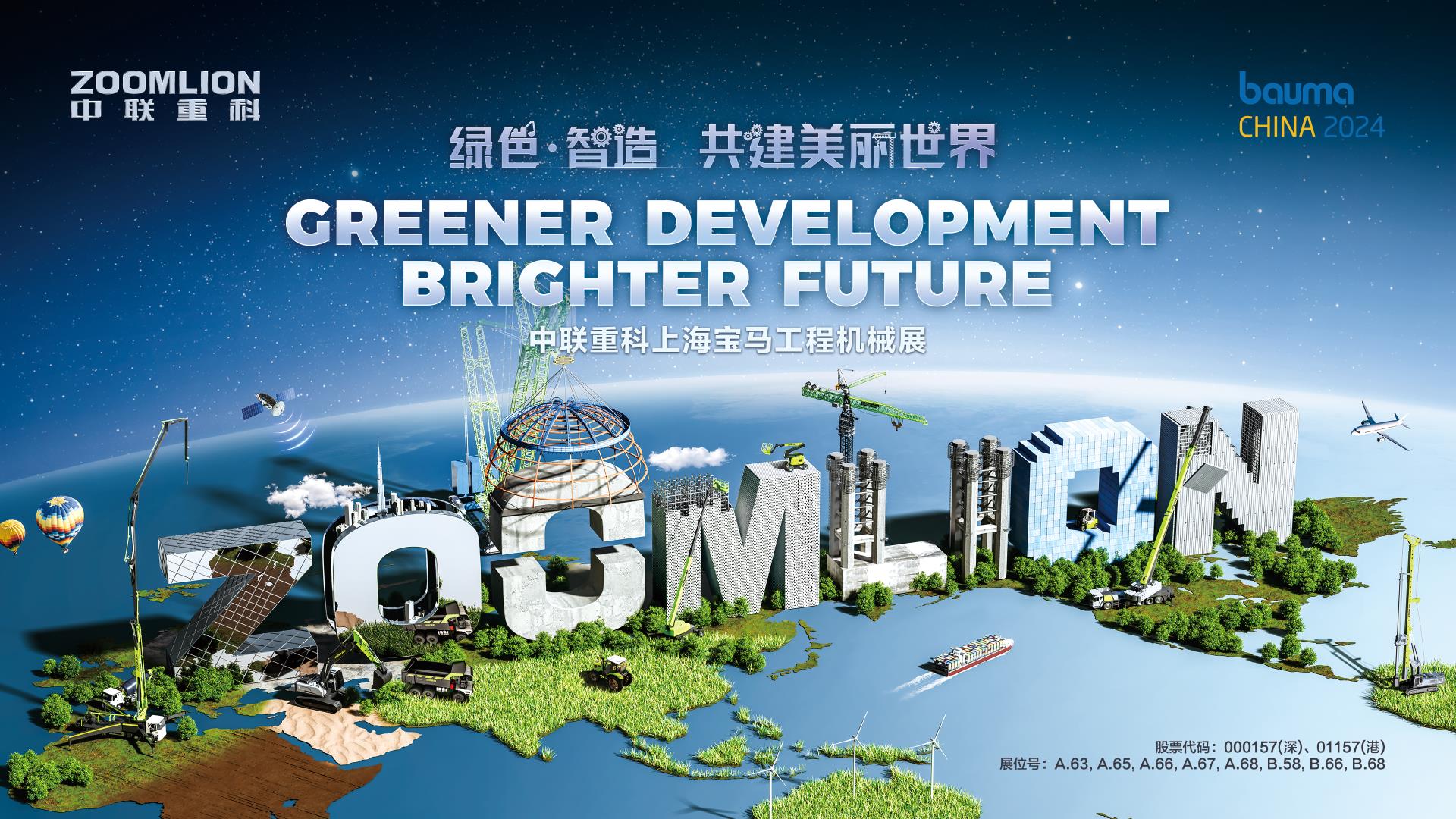 永利皇宫·(463cc) - 官方网站