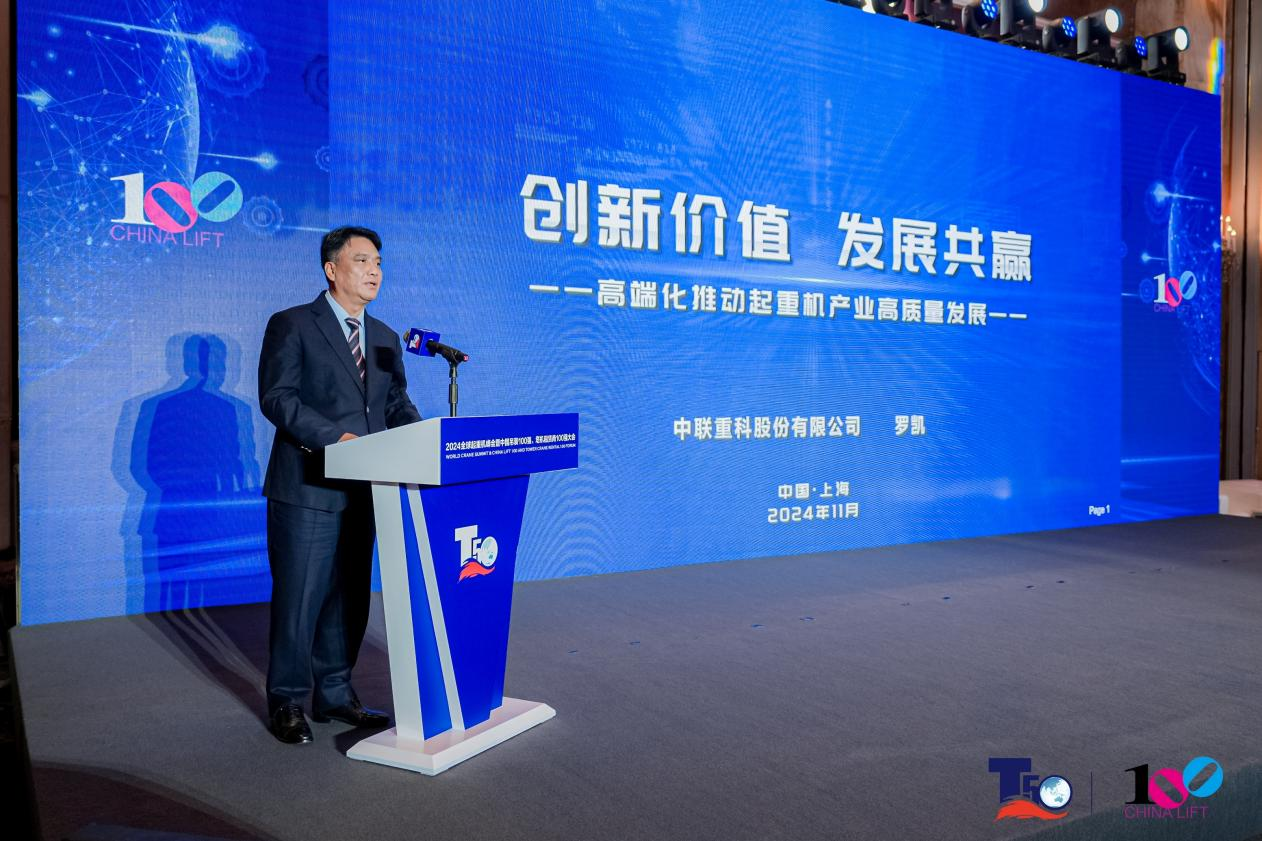 永利皇宫·(463cc) - 官方网站