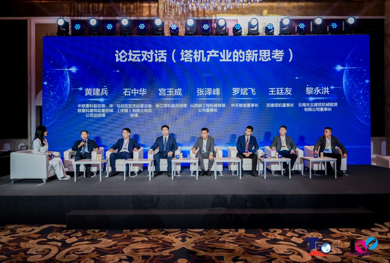 永利皇宫·(463cc) - 官方网站