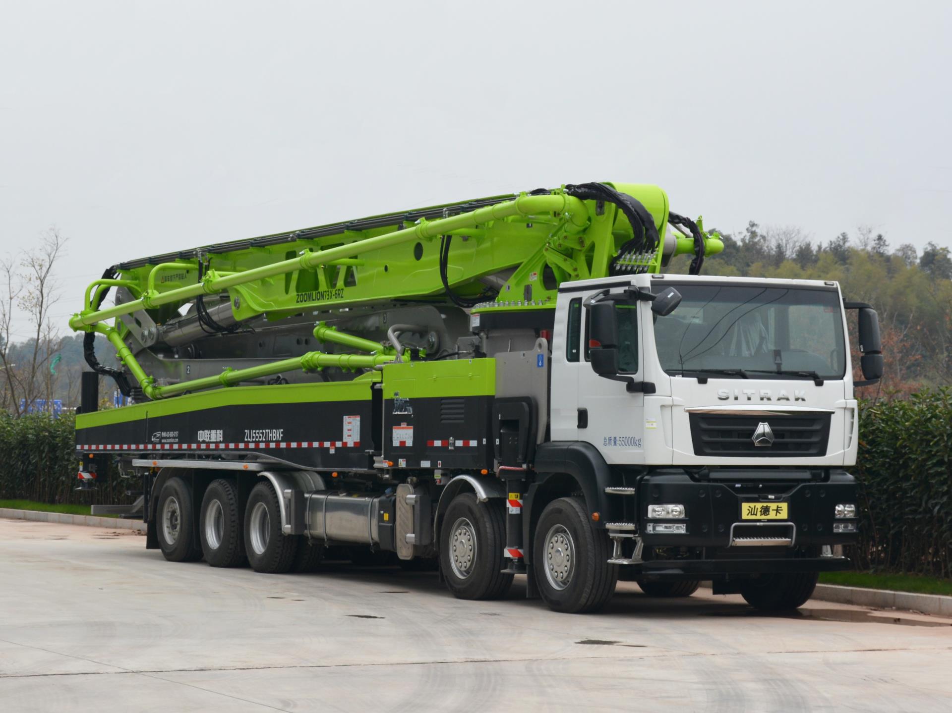 永利皇宫·(463cc) - 官方网站