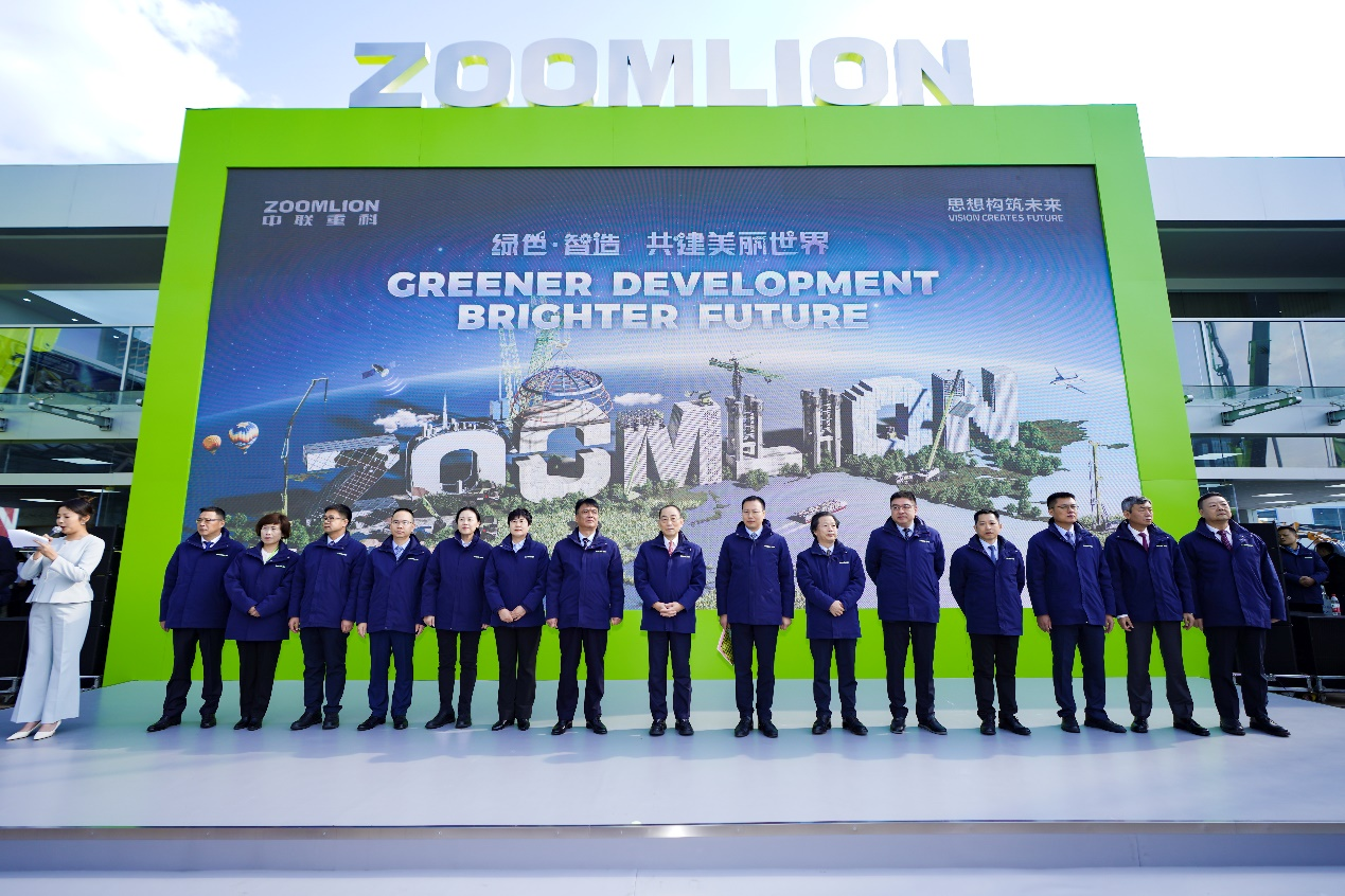 永利皇宫·(463cc) - 官方网站