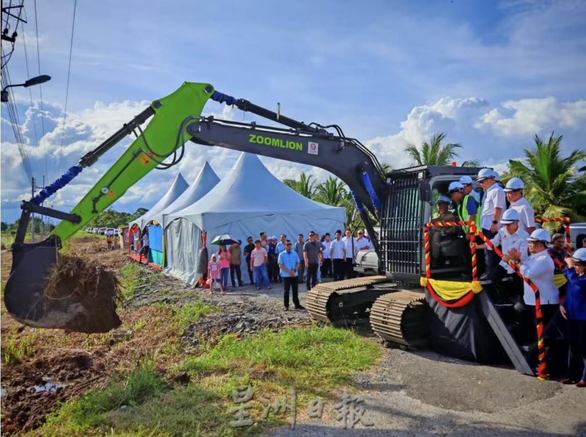 永利皇宫·(463cc) - 官方网站