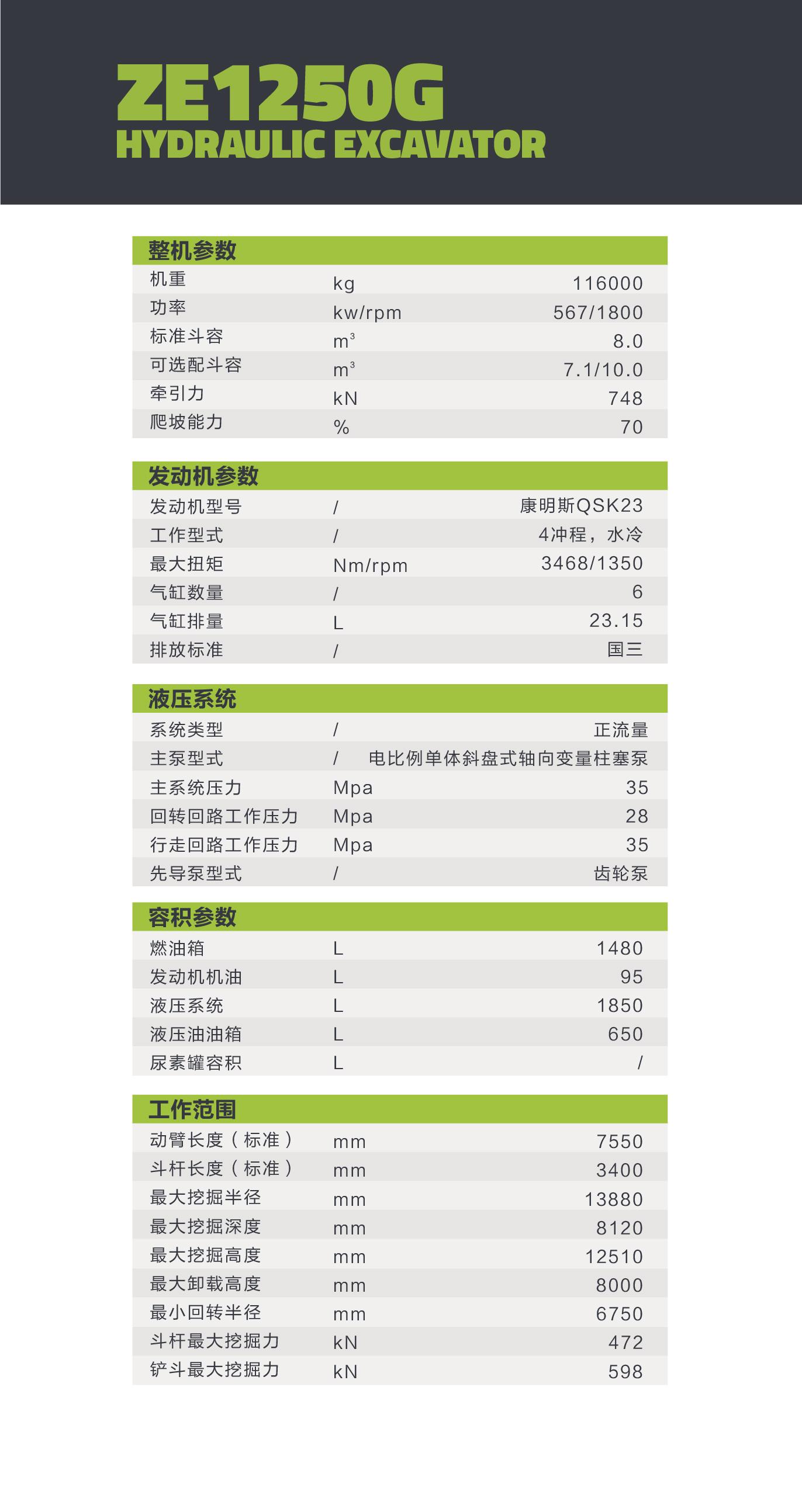 永利皇宫·(463cc) - 官方网站