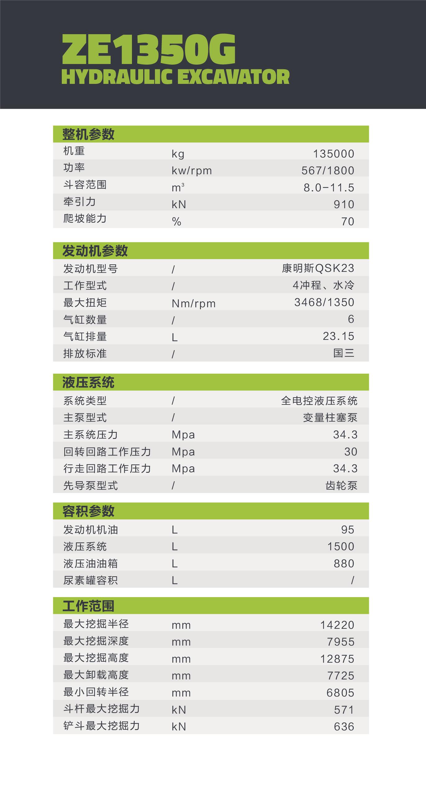 永利皇宫·(463cc) - 官方网站