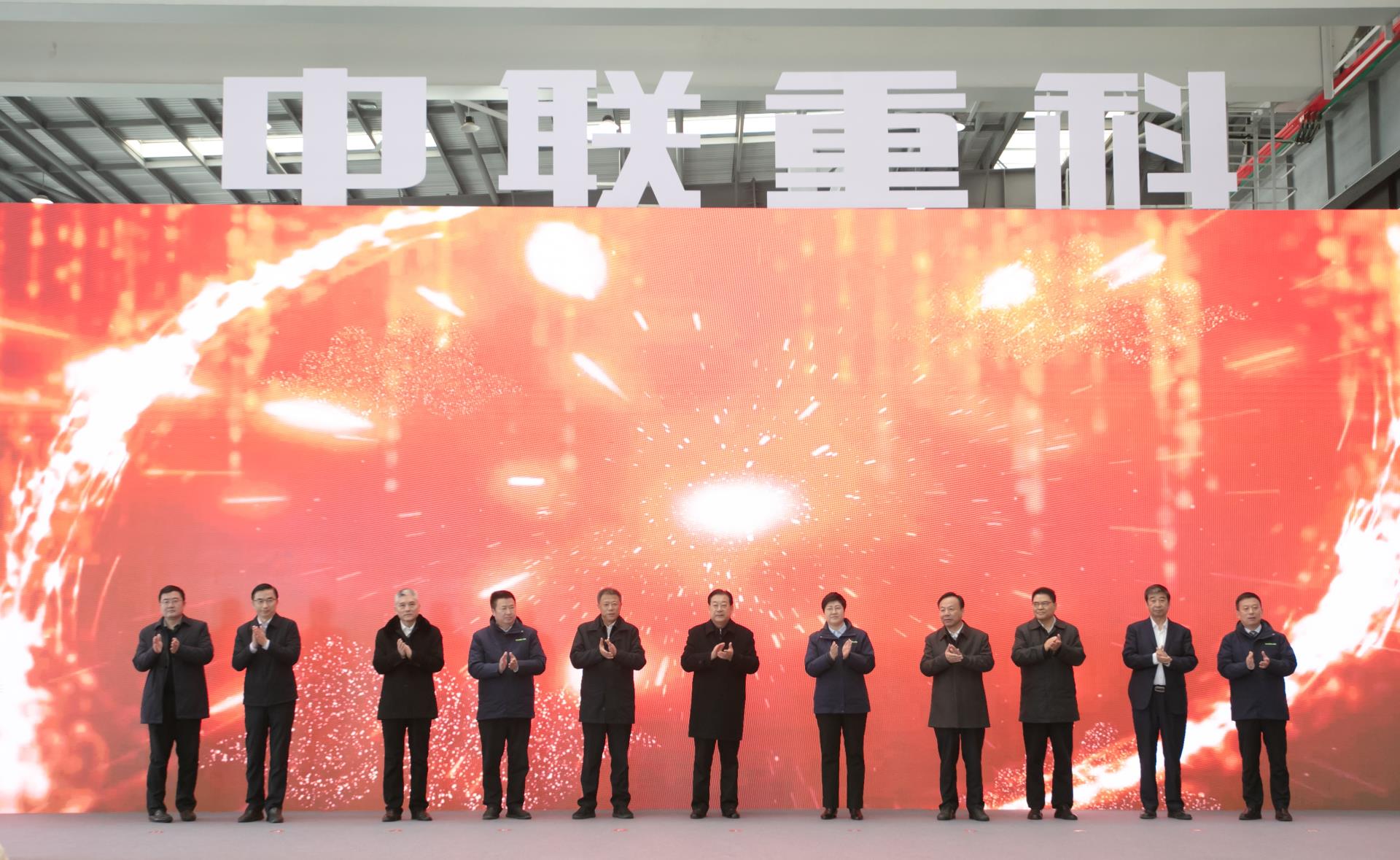 永利皇宫·(463cc) - 官方网站