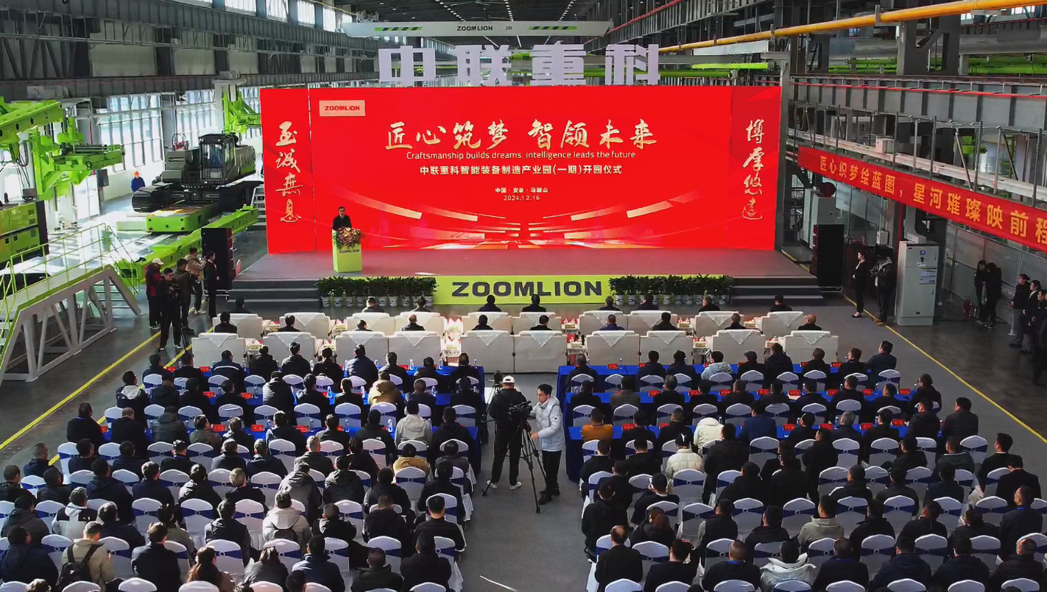 永利皇宫·(463cc) - 官方网站