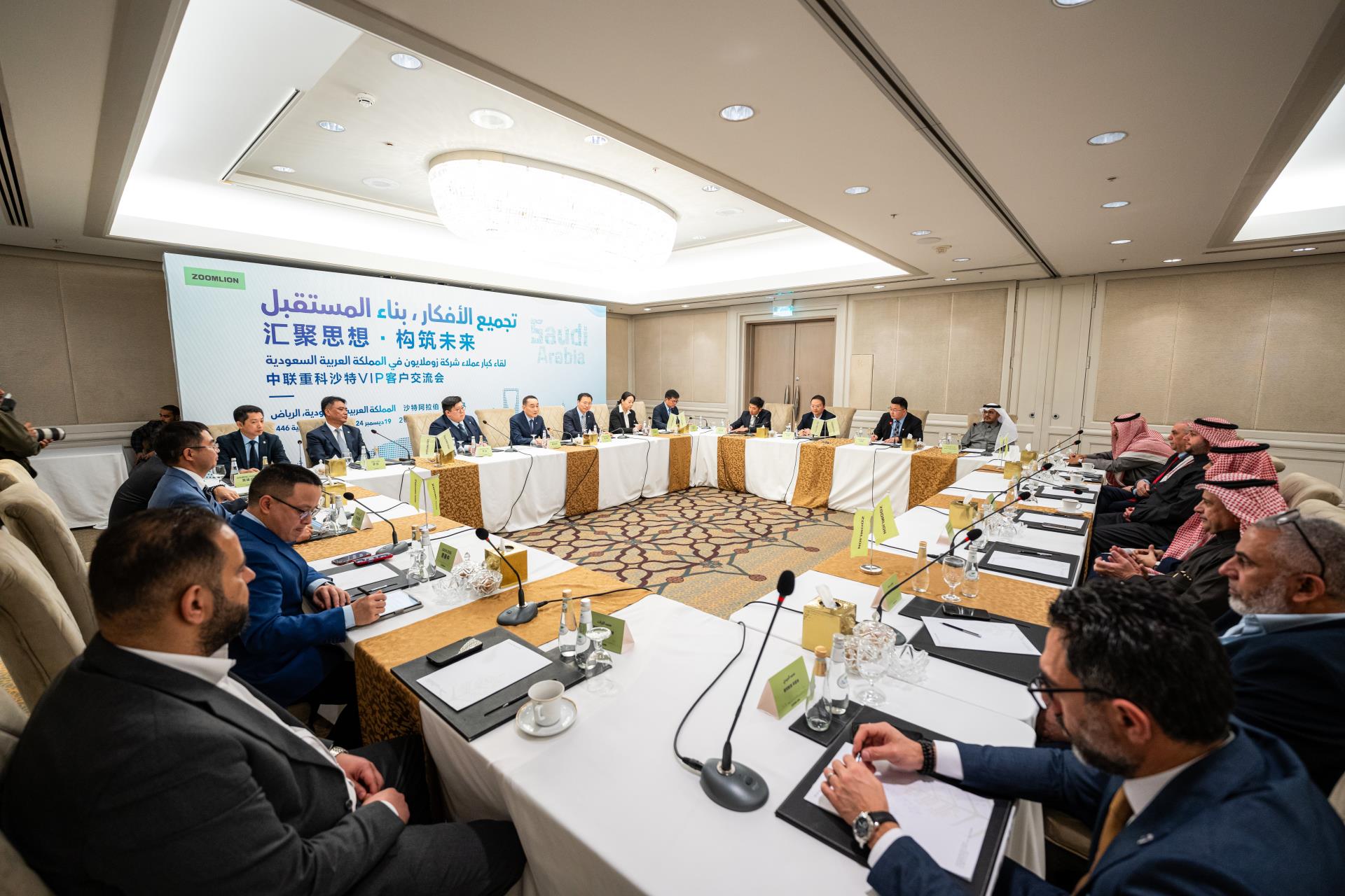 永利皇宫·(463cc) - 官方网站