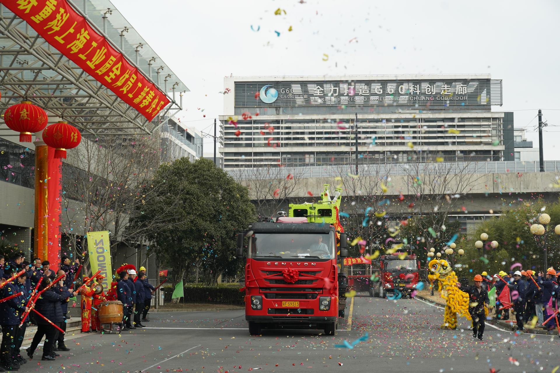 永利皇宫·(463cc) - 官方网站