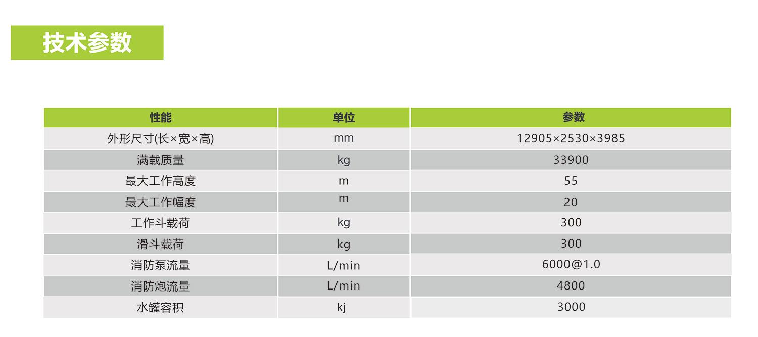 永利皇宫·(463cc) - 官方网站