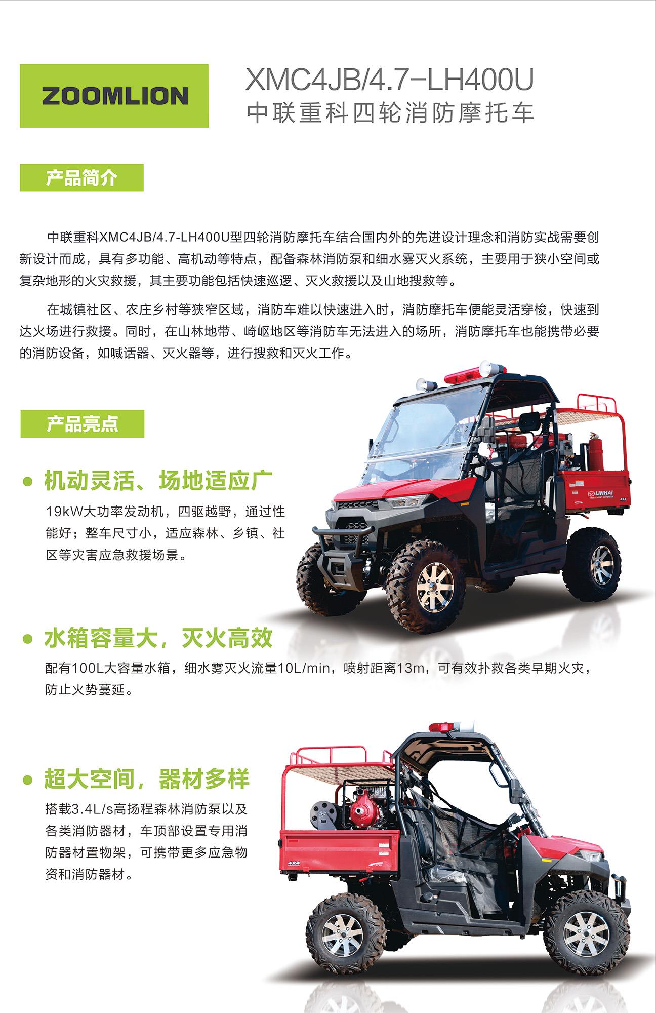 永利皇宫·(463cc) - 官方网站