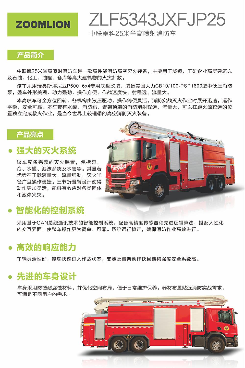 永利皇宫·(463cc) - 官方网站