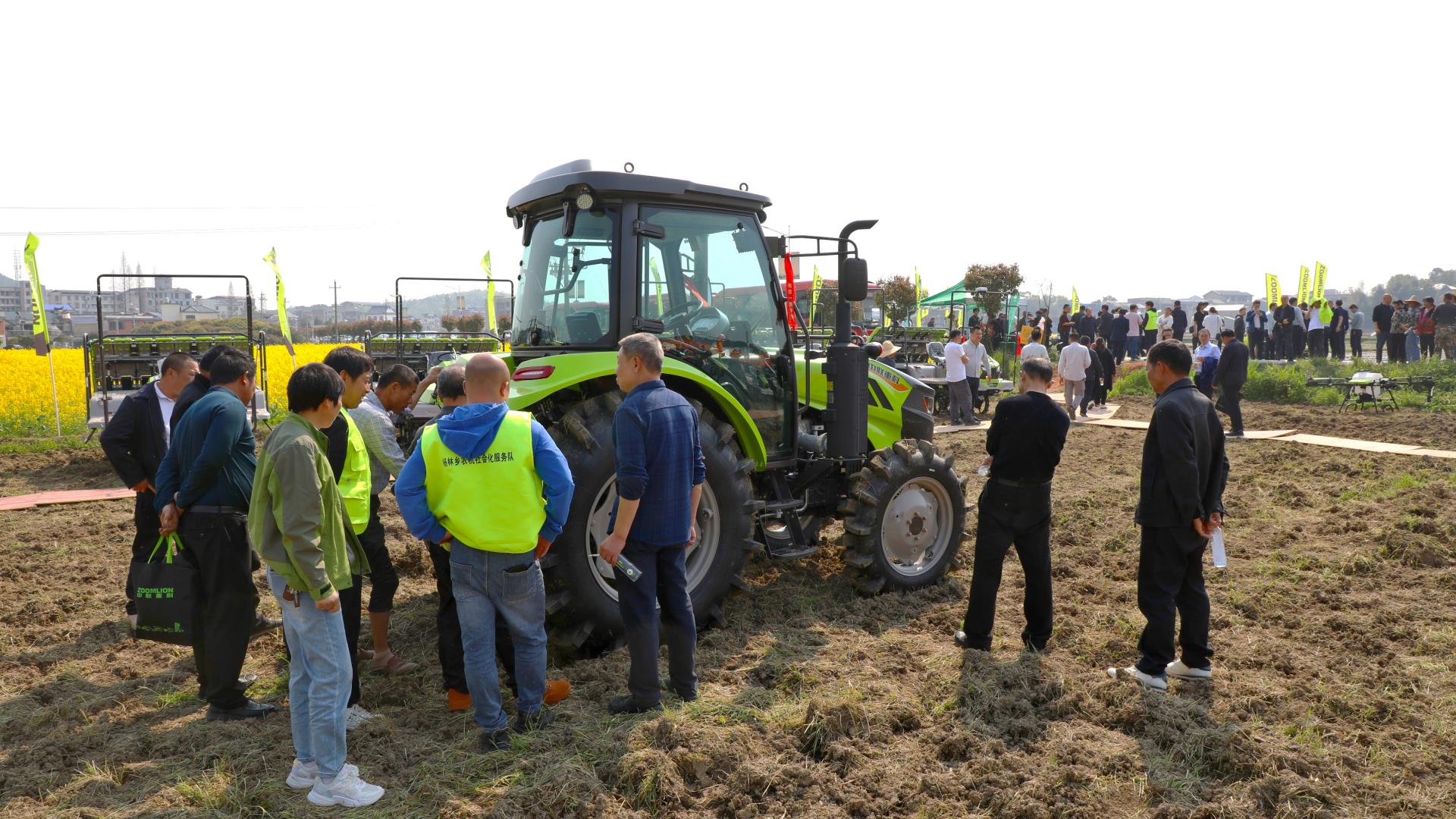 永利皇宫·(463cc) - 官方网站