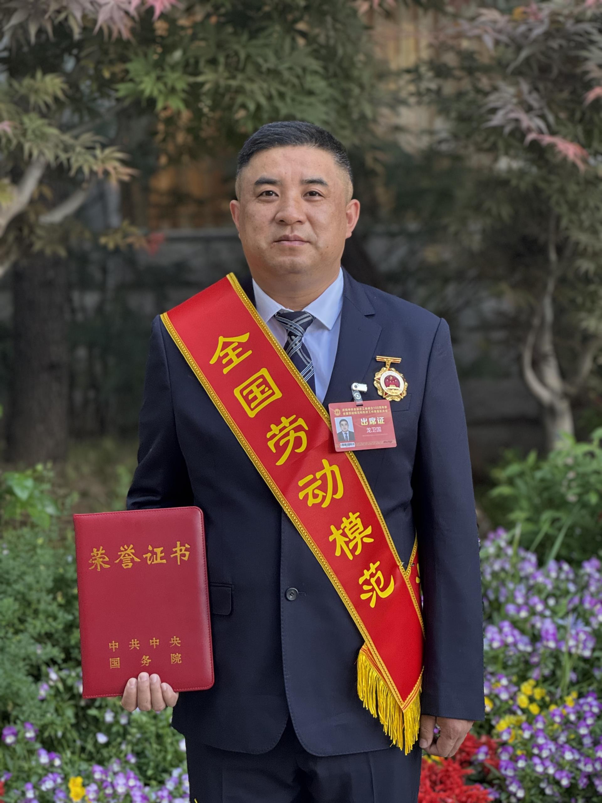 永利皇宫·(463cc) - 官方网站