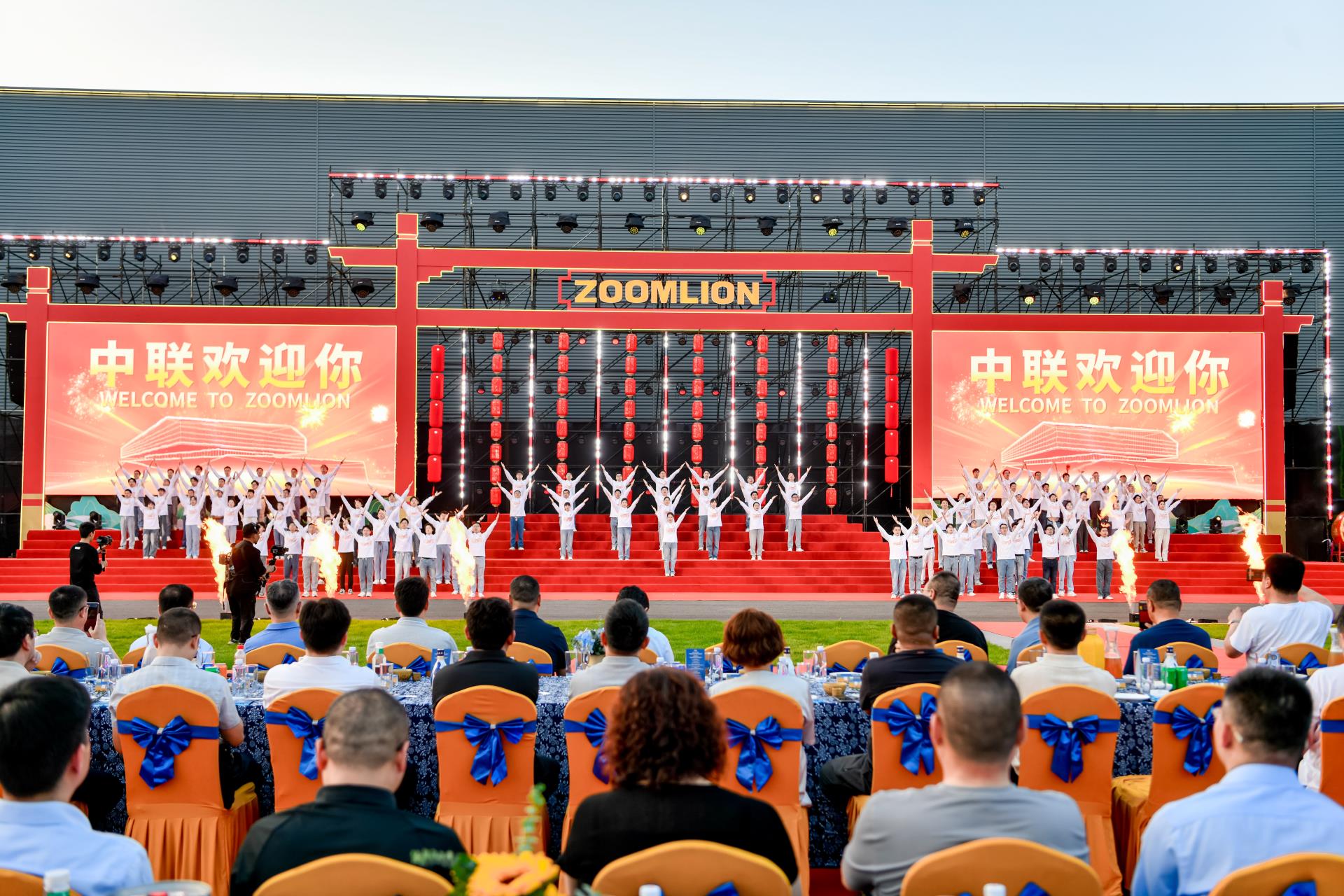 永利皇宫·(463cc) - 官方网站