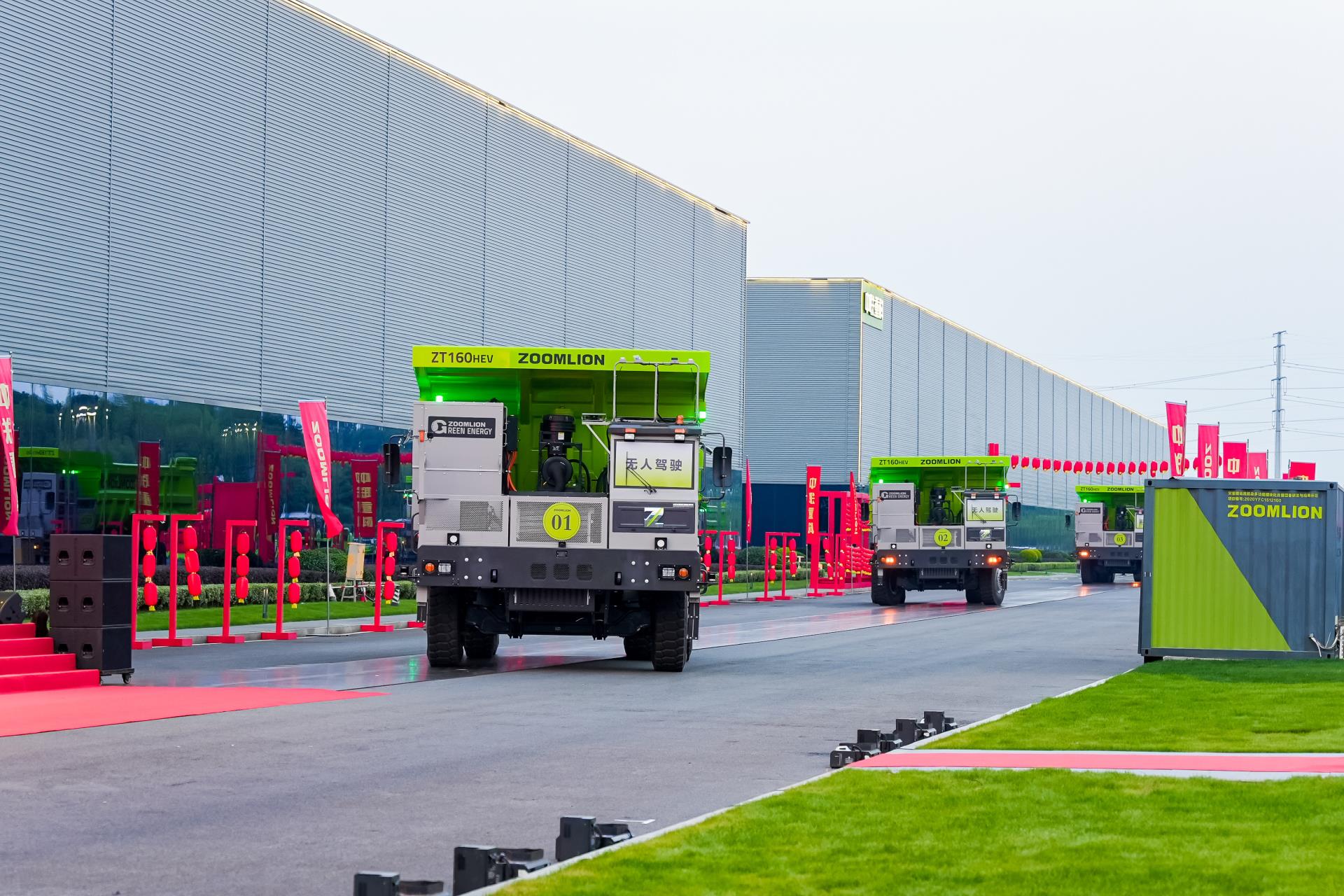 永利皇宫·(463cc) - 官方网站