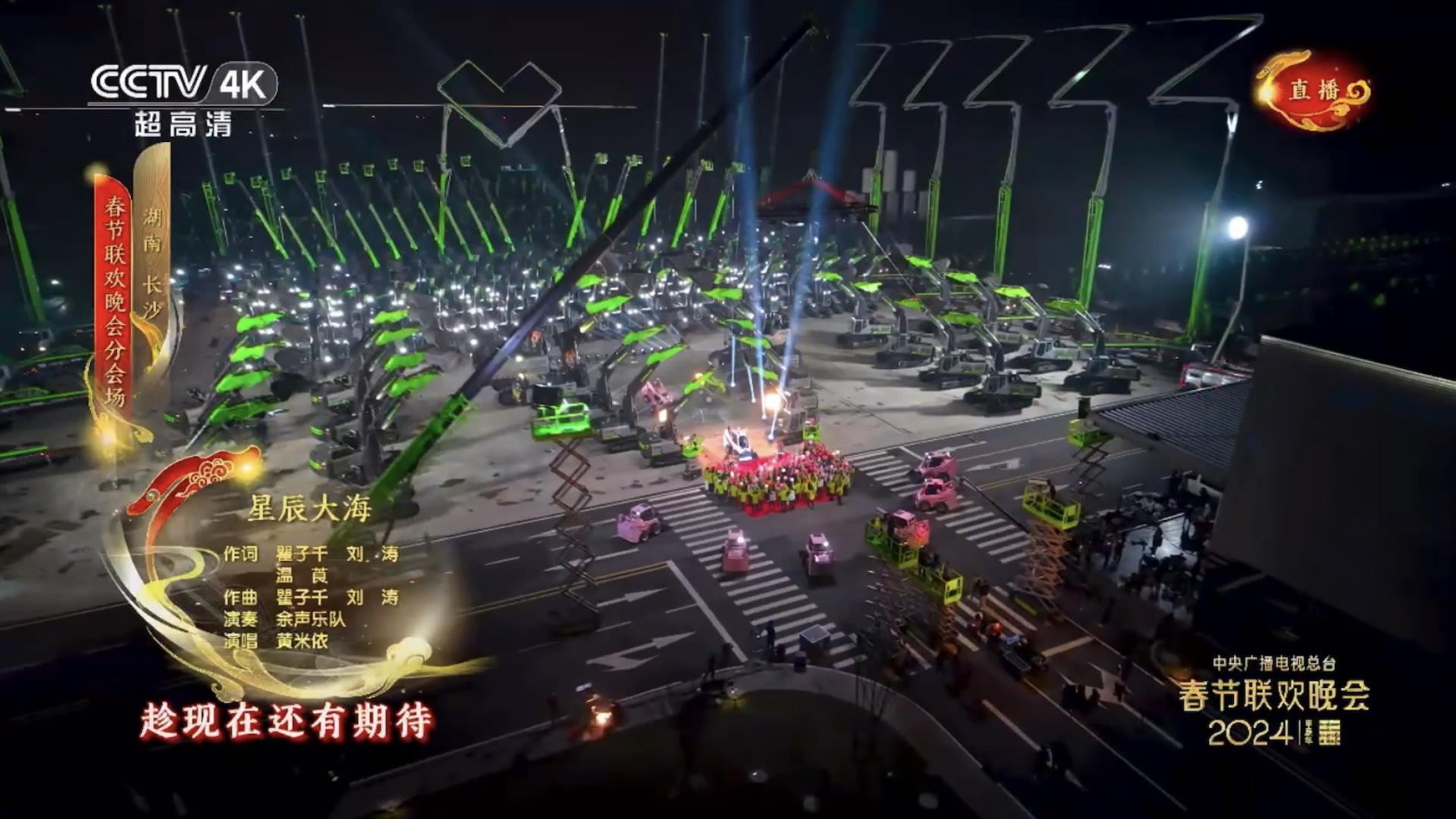 永利皇宫·(463cc) - 官方网站