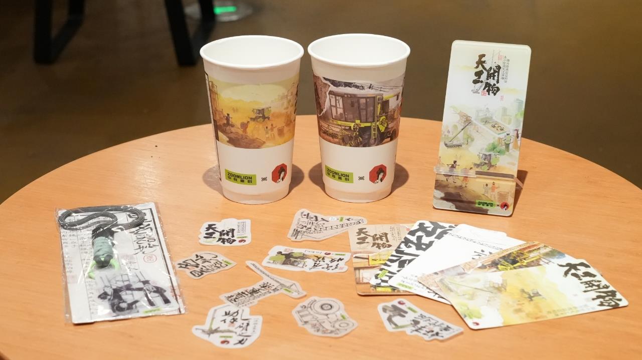 永利皇宫·(463cc) - 官方网站