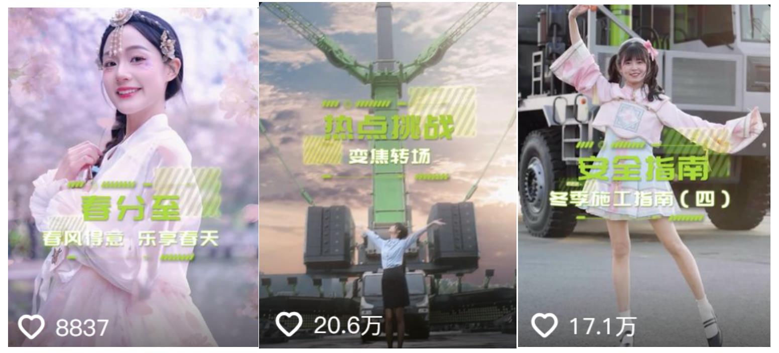 永利皇宫·(463cc) - 官方网站