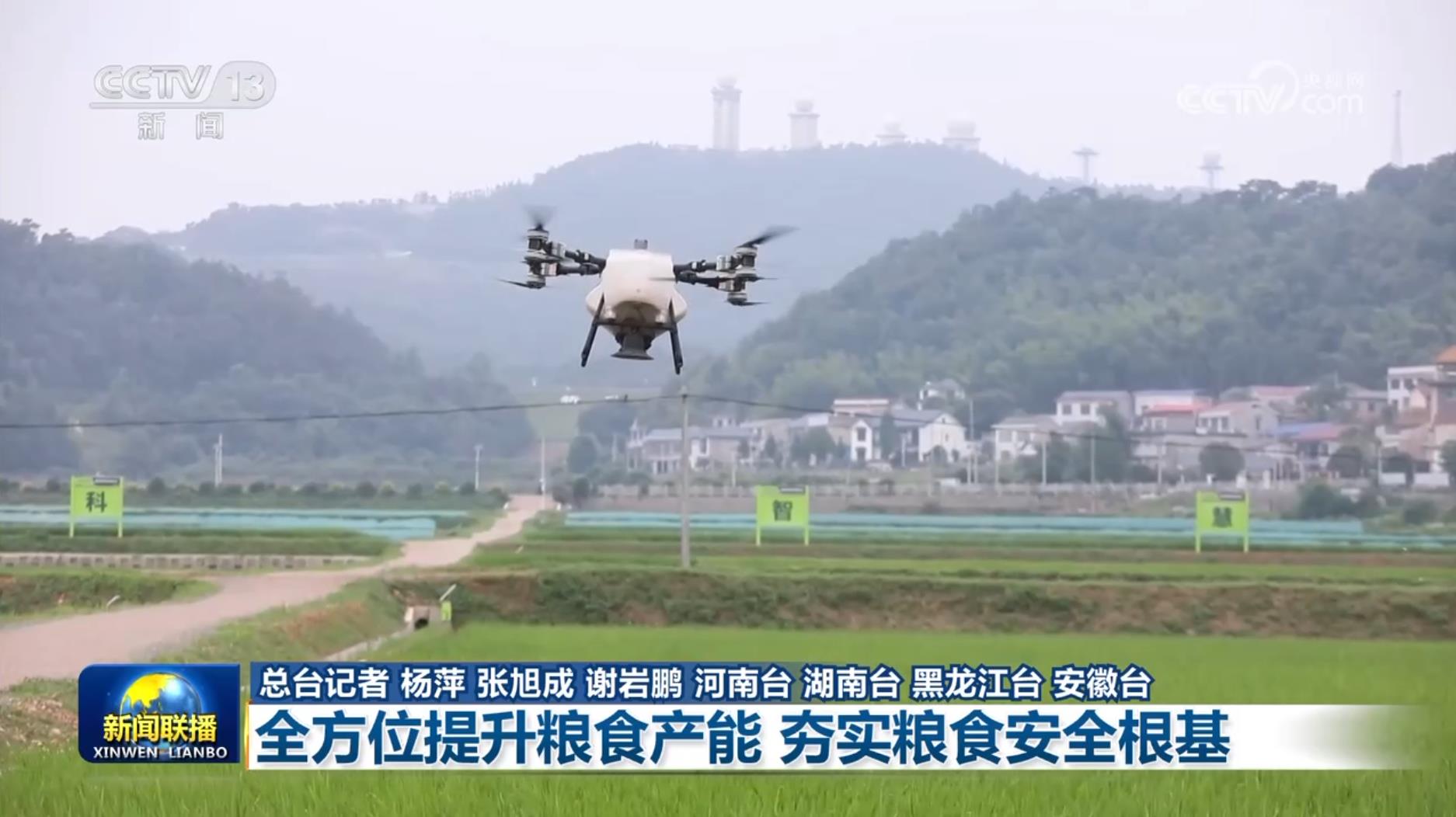 永利皇宫·(463cc) - 官方网站